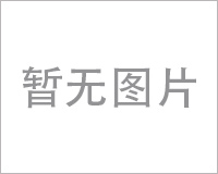 北京青年剧场